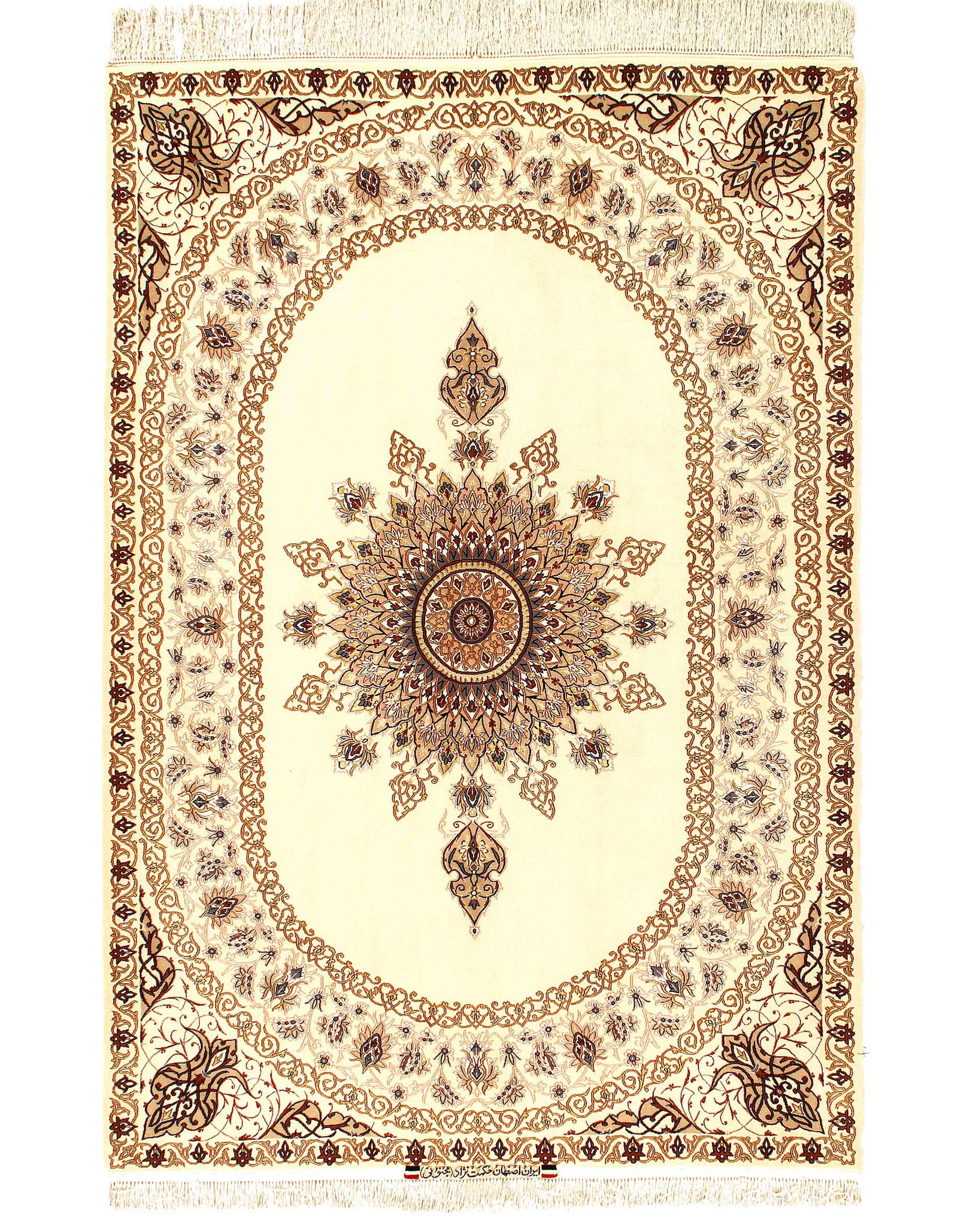 Ivory fine Hand Knotted silk&wool Persian Isfahan rug 5'x8': Ivory fine Hand Knotted silk&wool Persian Isfahan rug 5'x8' - NEW, Isfahan, Hand-Knotted, Wool & Silk, 300 -D05182- 862.This item is part of our fine auction collection which includes many fine home a