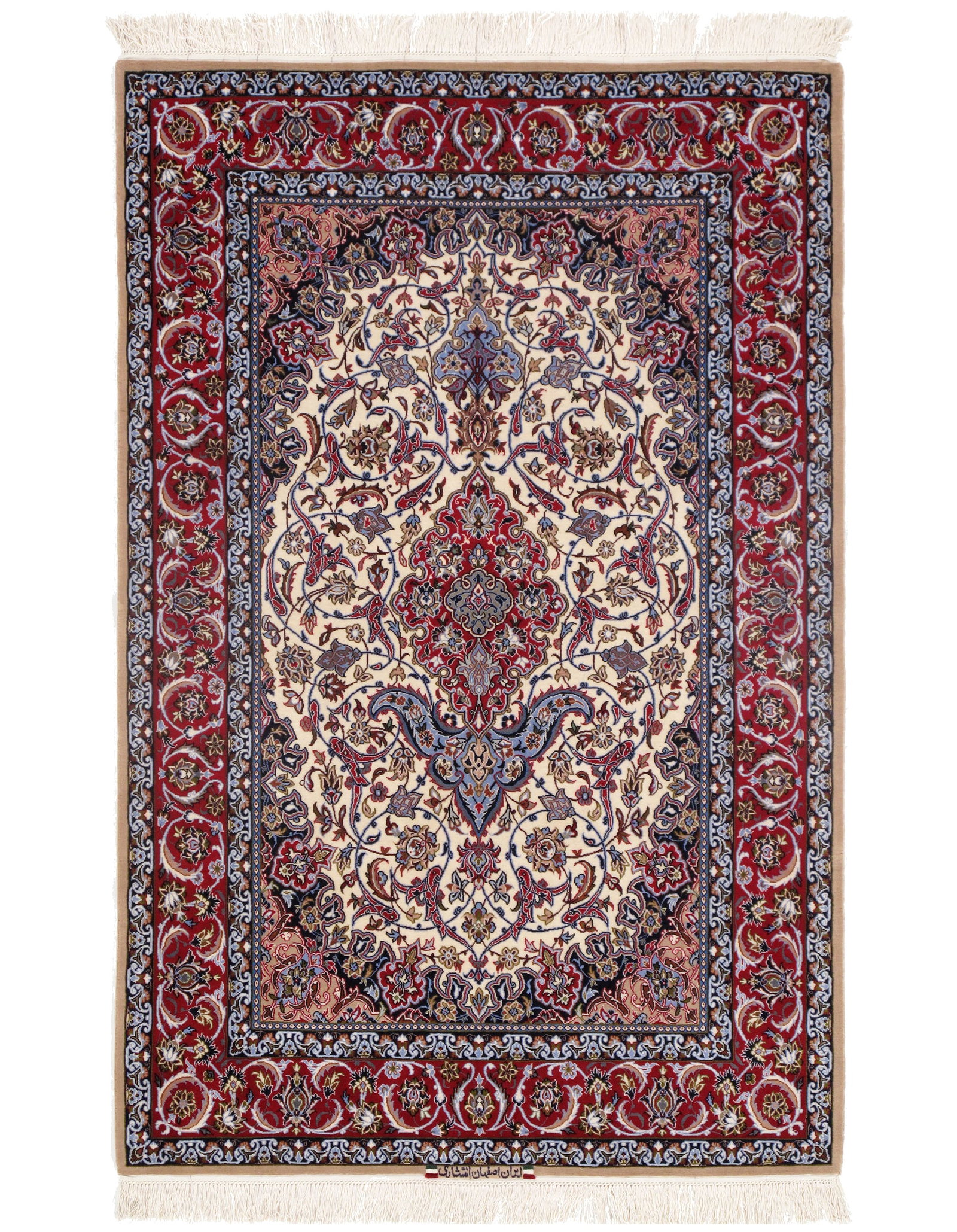 Ivory Persian Isfahan silk & wool 3'7" X 5'7": Ivory Persian Isfahan silk & wool 3'7" X 5'7" - New, Isfahan, Hand-Knotted, Wool & Silk, 300 -D09677- 862.This item is part of our fine auction collection which includes many fine home accessories inc