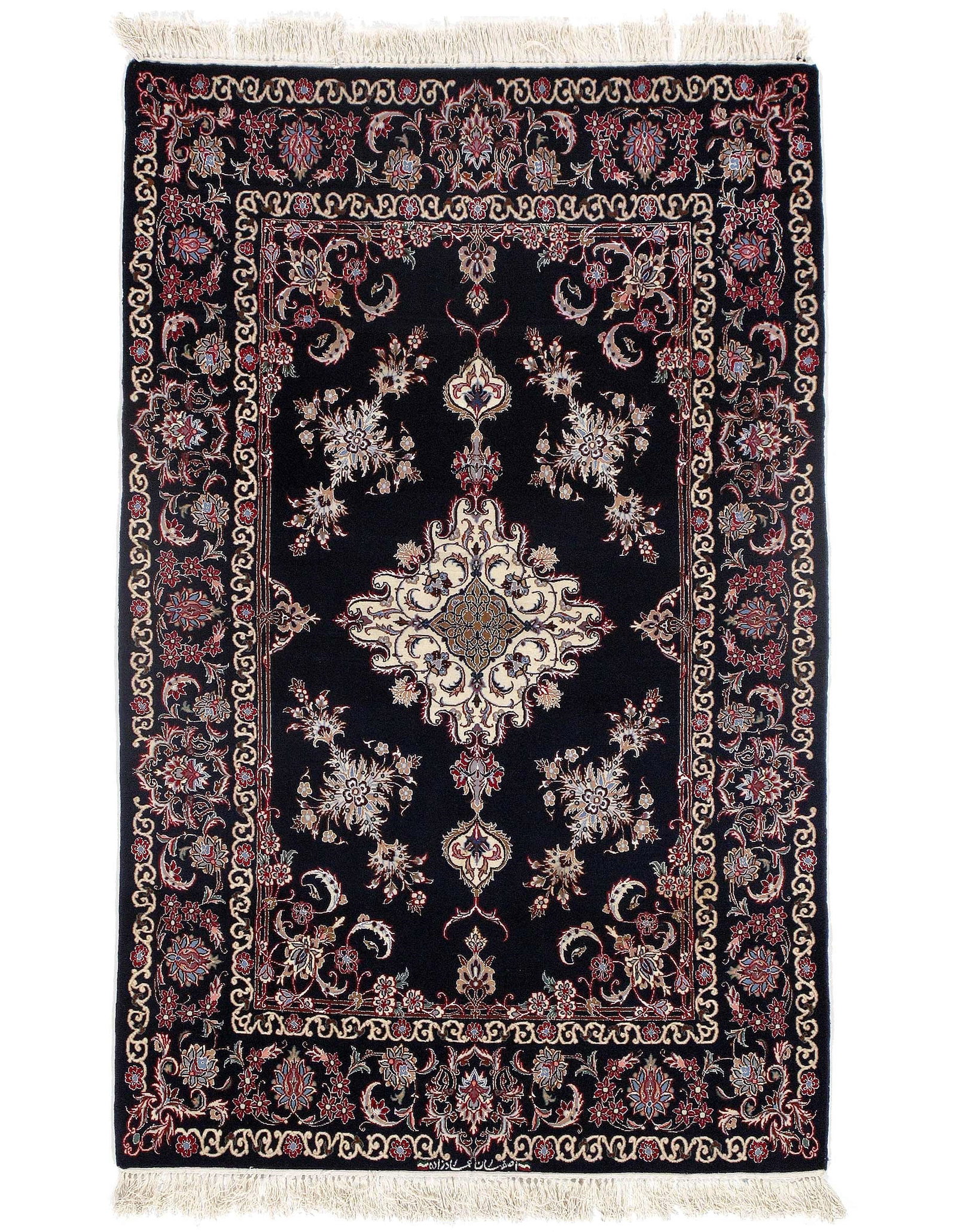 Black Persian Isfahan 3'5" x 5'5" (1 of 4)
