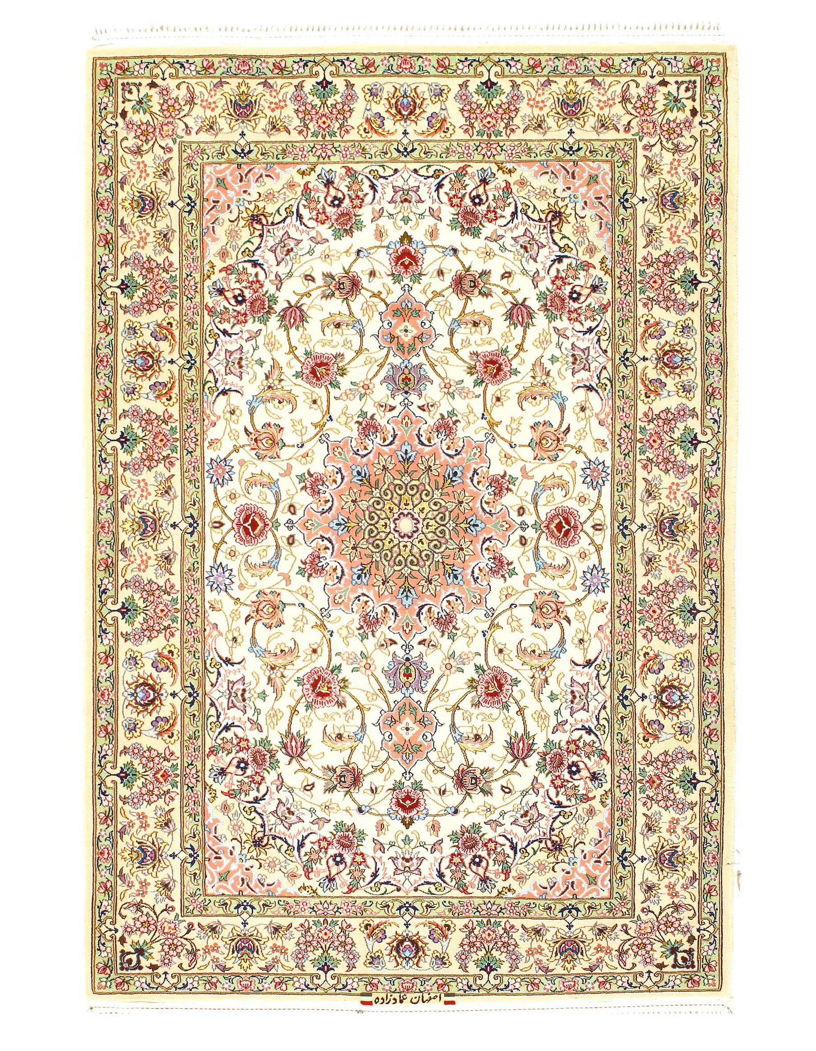 Ivory Persian Isfahan silk & wool 3'.5'' X 5'.1'': Ivory Persian Isfahan silk & wool 3'.5'' X 5'.1'' - New, Isfahan, Hand-Knotted, Wool & Silk, 300 -D08561- 862.This item is part of our fine auction collection which includes many fine home accessories