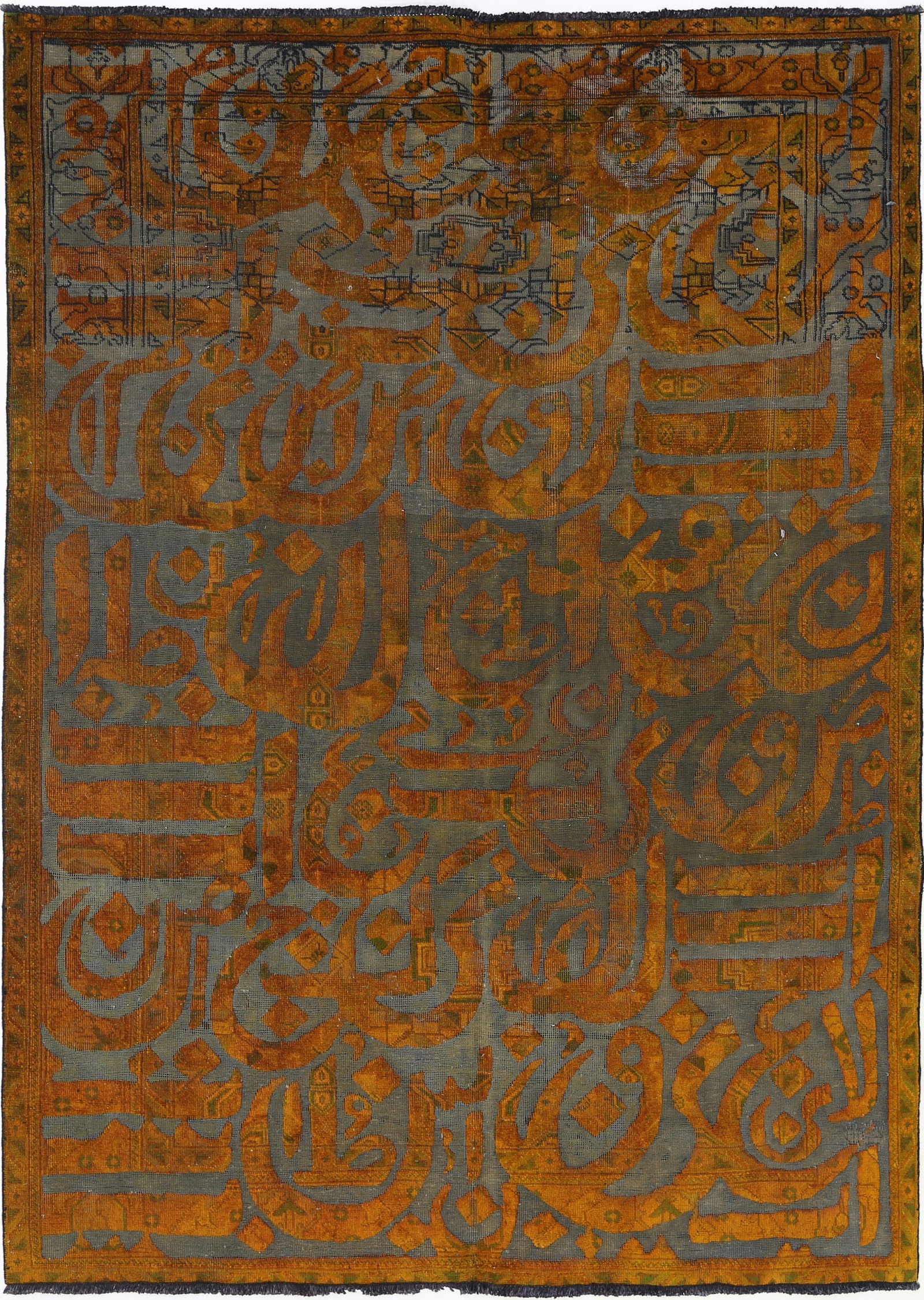 Fine Hand knotted Persian Calligraphy Rug 6'7'' X 9'1'' (1 of 1)