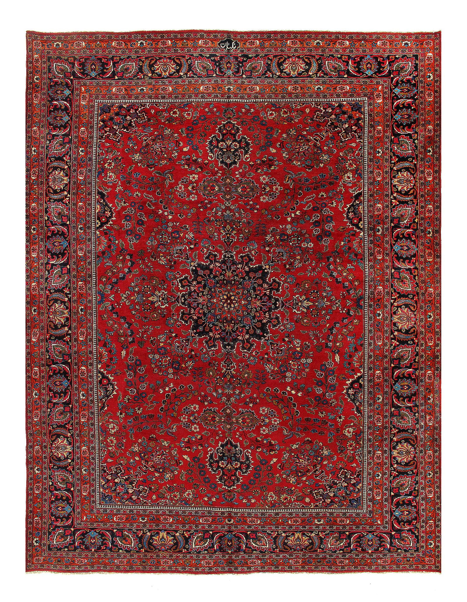 Rust Persian Hand Knotted fine Mashad 9'11'' X 13'2'' (1 of 3)