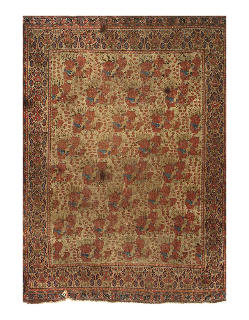 Late 19th Century Antique Persian Bidjar Rug 4'9"X 6': Late 19th Century Antique Persian Bidjar Rug 4'9"X 6' - CIRCA 1880, Bidjar, Hand-Knotted, Lamb's Wool, 300 -D12104- 862.This item is part of our fine auction collection which includes many fine home a