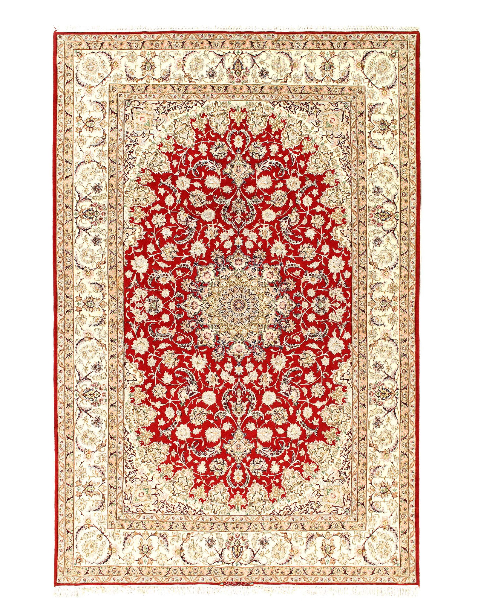 Red Color Fine Hand knotted Persian Silk & wool Isfahan 6'8'' X 10'3'' (1 of 3)