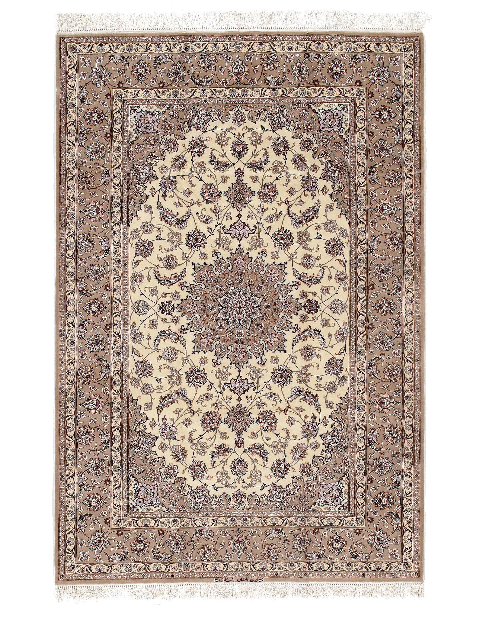 Ivory Isfahan Korker Wool & Silk 5'3"x7'11": Ivory Isfahan Korker Wool & Silk 5'3"x7'11" - New, Isfahan, Hand-Knotted, Wool & Silk, 300 -D09533- 862.This item is part of our fine auction collection which includes many fine home accessories inclu