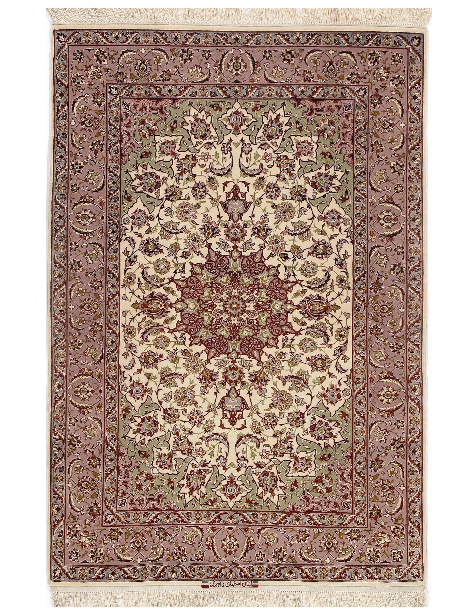 Ivory Persian Isfahan silk wool 3'7" X 5'3": Ivory Persian Isfahan silk wool 3'7" X 5'3" - New, Isfahan, Hand-Knotted, Wool & Silk, 300 -D09676- 862.This item is part of our fine auction collection which includes many fine home accessories inclu