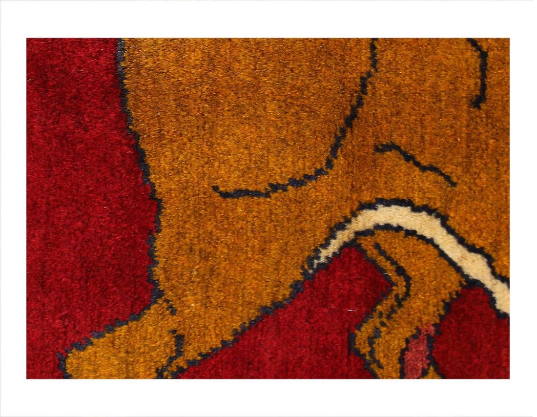 Handmade Persian Gabbeh Pictorial Lion Accent 2'X 2'9" - 2