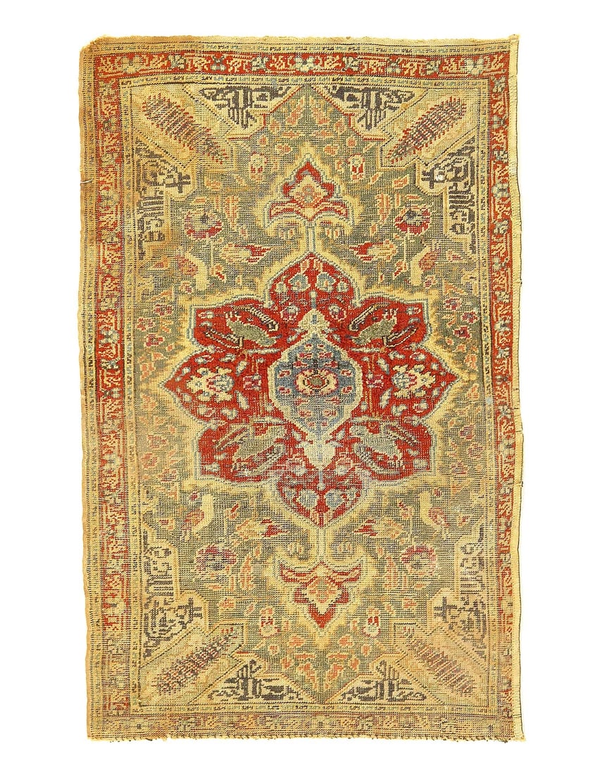 Fine Hand Knotted Antique Turkish 1'7'' X 2'7'': Fine Hand Knotted Antique Turkish 1'7'' X 2'7'' - Circa 1900, Turkish, Hand-Knotted, Lamb's Wool, 300 -D12137- 862.This item is part of our fine auction collection which includes many fine home access