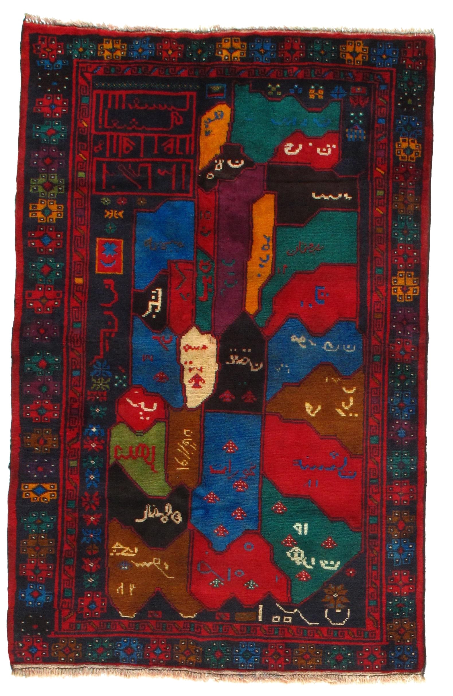 red Afghan Hand Knotted Rug 3' X 5': red Afghan Hand Knotted Rug 3' X 5' - New, Traditional, Hand-Knotted, Wool, 300 -D08736- 862.This item is part of our fine auction collection which includes many fine home accessories including antiqu