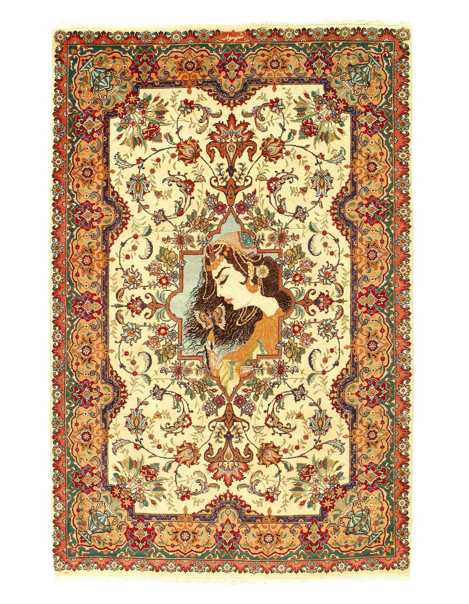 Fine Hand Knotted Vintage Persian Tabriz 3'2'' X 4'11'': Fine Hand Knotted Vintage Persian Tabriz 3'2'' X 4'11'' - 2000, Tabriz, Hand-Knotted, Wool & Silk, 300 -D11360- 862.This item is part of our fine auction collection which includes many fine home acces