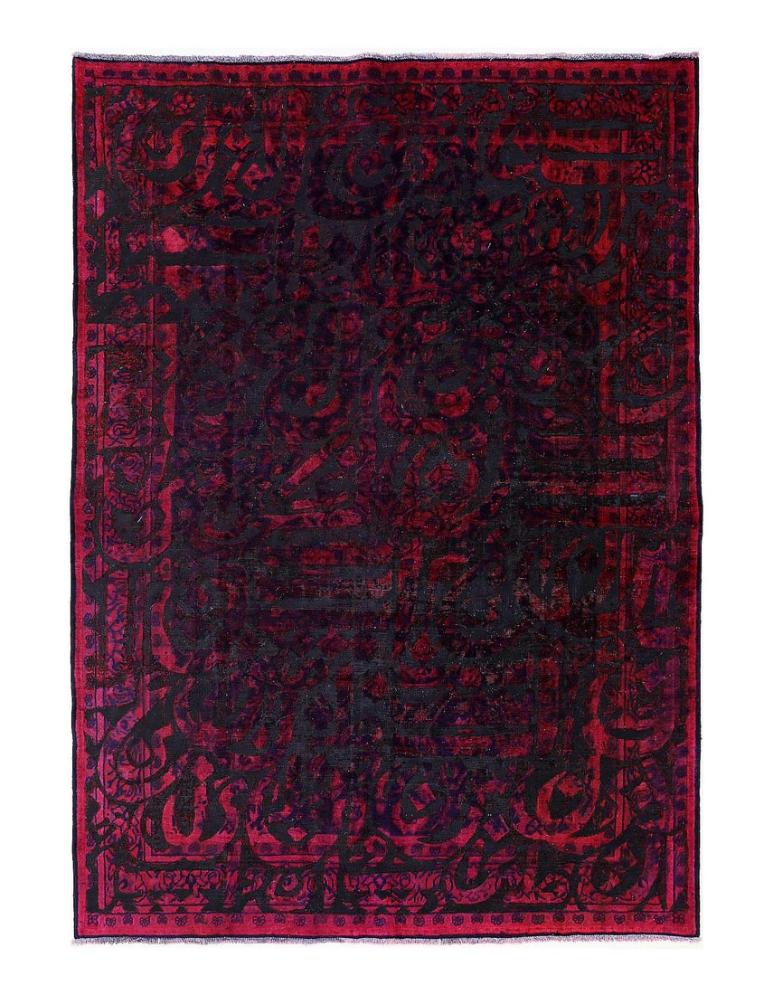Fine Hand knotted Persian Calligraphy rug 7'X 10': Fine Hand knotted Persian Calligraphy rug 7'X 10' - CIRCA 1950, Tabriz, Hand-Knotted, Lamb's Wool, 300 -D13996- 862.This item is part of our fine auction collection which includes many fine home acces