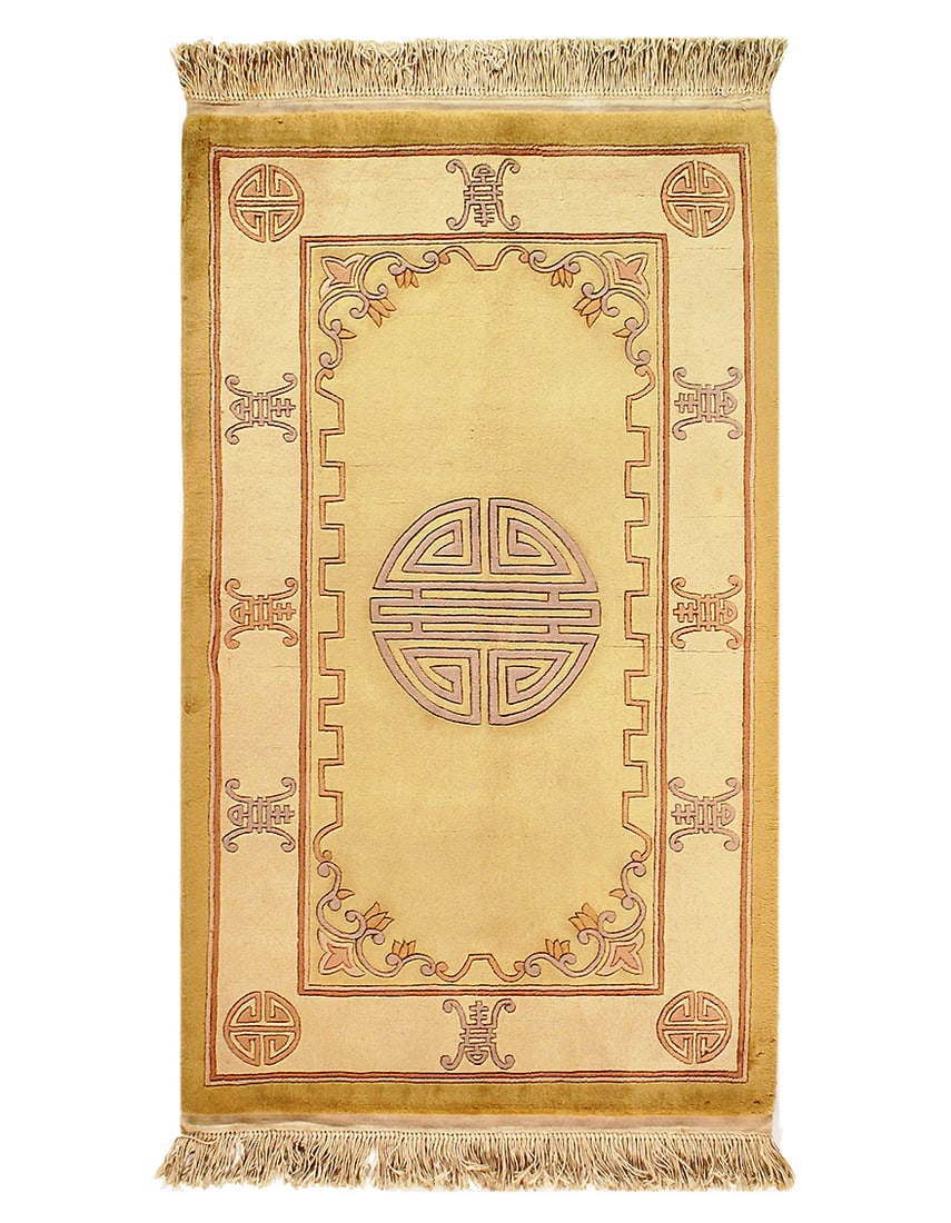 Beige Chines peking 3' X 5': Beige Chines peking 3' X 5' - New, Chinese Peking, Hand-Knotted, Lamb's Wool, 300 -13307- 862.This item is part of our fine auction collection which includes many fine home accessories including antiq