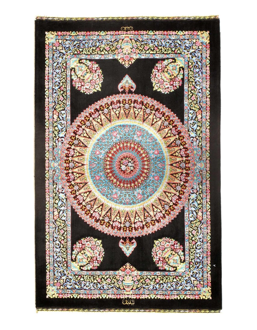Persian Qum Design Rug 2' X 3': Persian Qum Design Rug 2' X 3'- NEW, Qum, Machine Made , v.silk, 300 -D15687- 862.This item is part of our fine auction collection which includes many fine home accessories including antique rugs, vin