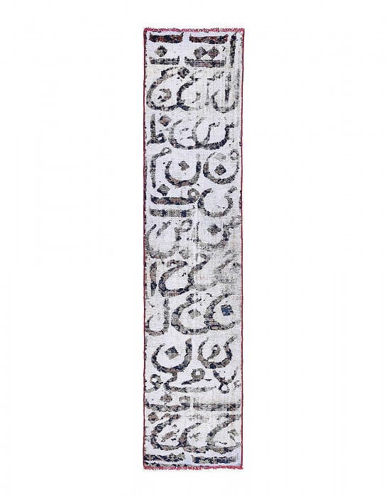 Fine Hand knotted Persian Calligraphy Runner 1'11'' X 8'11'': Fine Hand knotted Persian Calligraphy Runner 1'11'' X 8'11'' - 2020, Modern, Hand-Knotted, Lamb's Wool, 300 -D13950- 862.This item is part of our fine auction collection which includes many fine home 