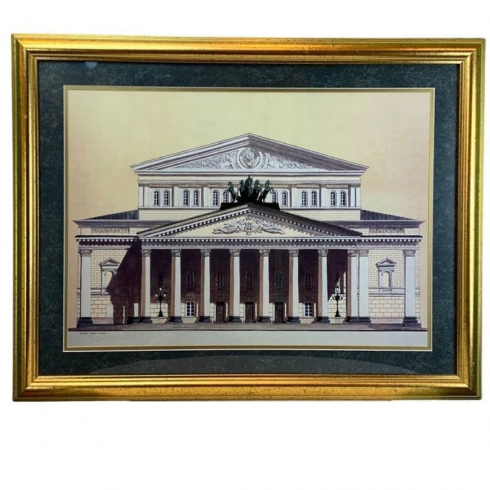 Royal Opera House, Covent Garden London - 28'' X 36'' X 1'': Royal Opera House, Covent Garden London - 1970, English, N/A, Glass, 300 -D12167- 862.This item is part of our fine auction collection which includes many fine home accessories including antique rugs,