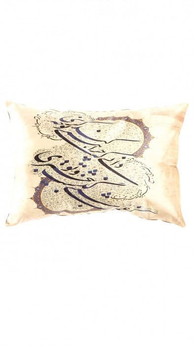 Traditional Calligraphy Velvet Pillow 16'' X 24'': Traditional Calligraphy Velvet Pillow 16'' X 24'' - New, Isfahan, N/A, Velvet Silk, 300 -TIR 247- 862.This item is part of our fine auction collection which includes many fine home accessories includi