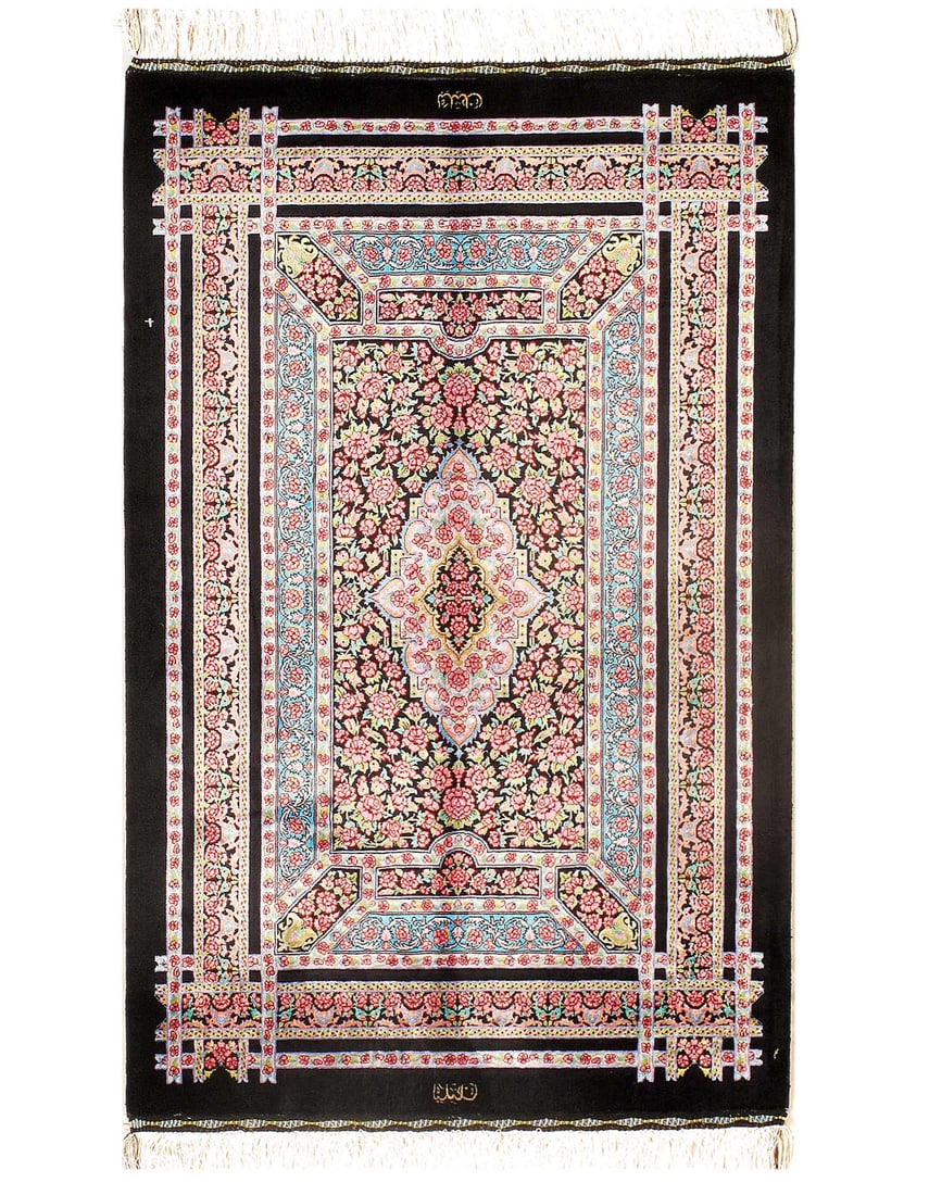 Persian Qum Design Rug 2'X 3': Persian Qum Design Rug 2'X 3' - NEW, Qum, Machine-Made, V. Silk, 300 -D15698- 862.This item is part of our fine auction collection which includes many fine home accessories including antique rugs, vin