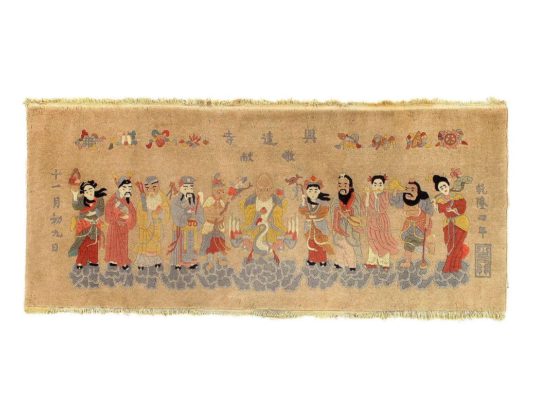 ANTIQUE CHINESE IMMORTALS PICTORIAL RUG 2'6"X 6': ANTIQUE CHINESE IMMORTALS PICTORIAL RUG 2'6"X 6' - CIRCA 1930, Art Deco, Hand-Knotted, Lamb's Wool, 300 -D15231- 862.This item is part of our fine auction collection which includes many fine home acce