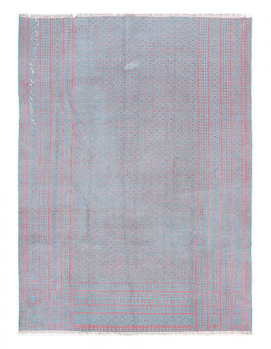 Reversible Persian cotton sumak hand woven rug 8' X 11'1: Reversible Persian cotton sumak hand woven rug 8' X 11'1 - Circa 1960, Sumak, Hand-Woven, Cotton, 300 -D13792- 862.This item is part of our fine auction collection which includes many fine home access
