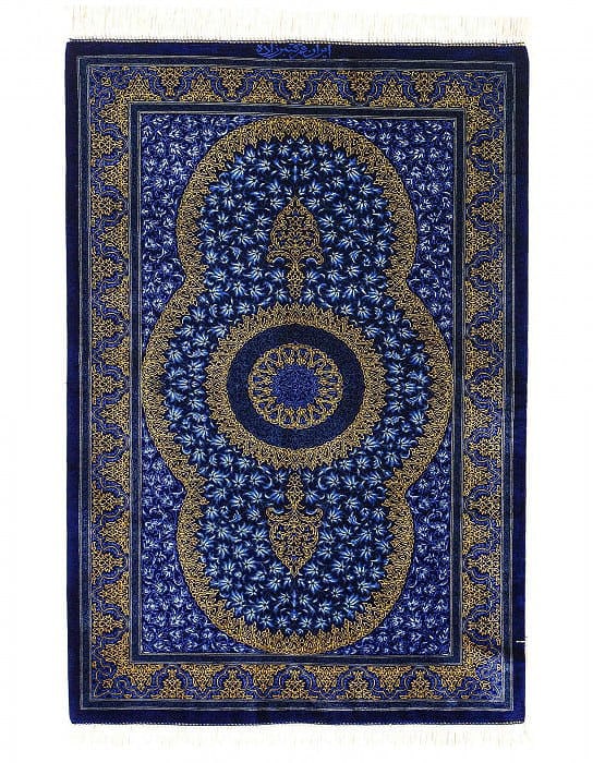 Navy Blue Fine Hand knotted Persian Pure silk Qum 2' X 3': Navy Blue Fine Hand knotted Persian Pure silk Qum 2' X 3' - New, Qum, Hand-Knotted, Pure Silk, 300 -D14259- 862.This item is part of our fine auction collection which includes many fine home accessori