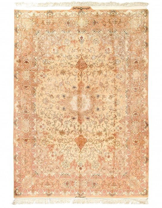 Beige Persian Isfahan Silk & wool 8'.1'' x 11'.11'': Beige Persian Isfahan Silk & wool 8'.1'' x 11'.11'' - New, Isfahan, Hand-Knotted, Wool & Silk, 300 -D07883- 862.This item is part of our fine auction collection which includes many fine home accessori