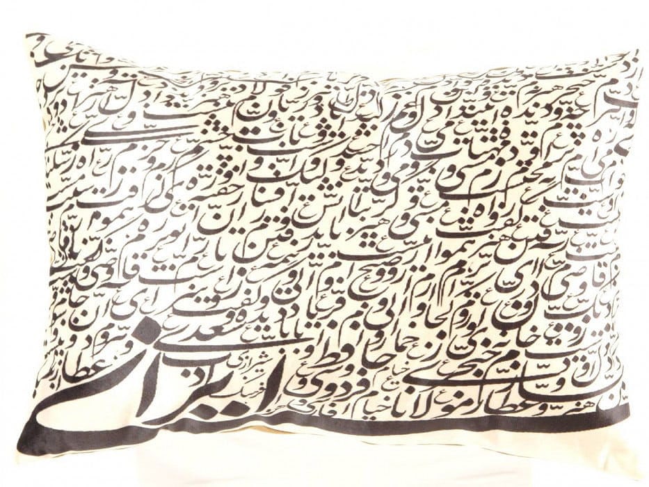 Traditional Calligraphy Velvet Pillow 16'' X 24'': Traditional Calligraphy Velvet Pillow 16'' X 24'' - New, Isfahan, N/A, Velvet Silk, 300 -TIR 187- 862.This item is part of our fine auction collection which includes many fine home accessories includi