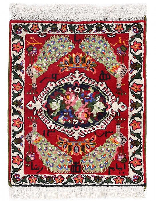 Persian antique bakhtiari rug 2'3'' X 2'11'': Persian antique bakhtiari rug 2'3'' X 2'11'' - Circa 1950, Bakhtiari, Hand-Knotted, Lamb's Wool, 300 -D13472- 862.This item is part of our fine auction collection which includes many fine home accesso
