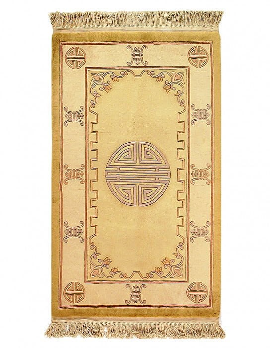 Beige Chines peking 3' X 5': Beige Chines peking 3' X 5' - New, Chinese Peking, Hand-Knotted, Lamb's Wool, 300 -13307- 862.This item is part of our fine auction collection which includes many fine home accessories including antiq