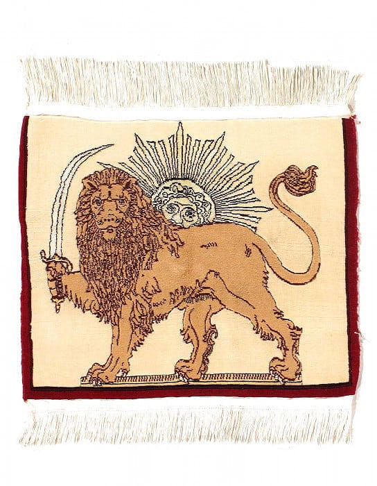 Handmade Persian Nain Pictorial Lion Rug 2' x 2'3": Handmade Persian Nain Pictorial Lion Rug 2' x 2'3" - new, Nain, Hand-Knotted, Lamb's Wool, 300 -D15147- 862.This item is part of our fine auction collection which includes many fine home accessories i