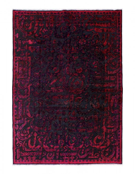 Fine Hand knotted Persian Calligraphy rug 7'X 10': Fine Hand knotted Persian Calligraphy rug 7'X 10' - CIRCA 1950, Tabriz, Hand-Knotted, Lamb's Wool, 300 -D13996- 862.This item is part of our fine auction collection which includes many fine home acces