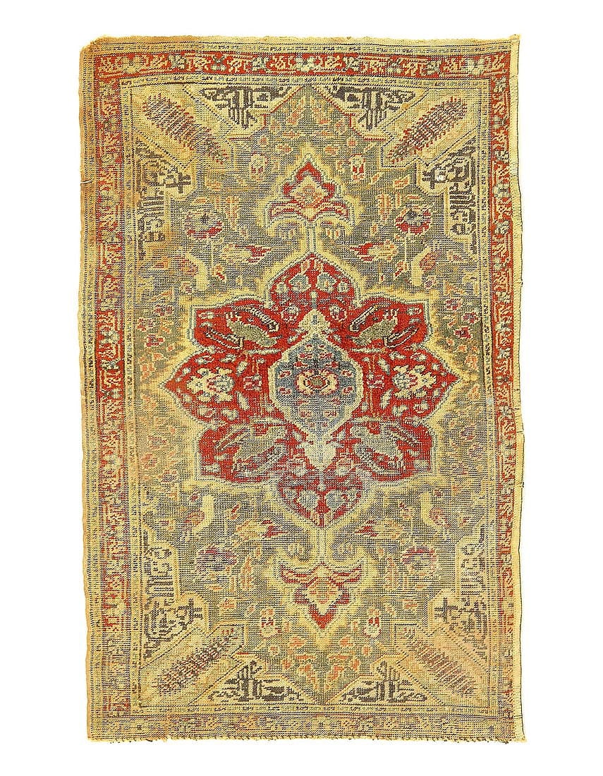 Fine Hand Knotted Antique Turkish 1'7'' X 2'7'': Fine Hand Knotted Antique Turkish 1'7'' X 2'7'' - Circa 1900, Turkish, Hand-Knotted, Lamb's Wool, 300 -D12137- 862.This item is part of our fine auction collection which includes many fine home access