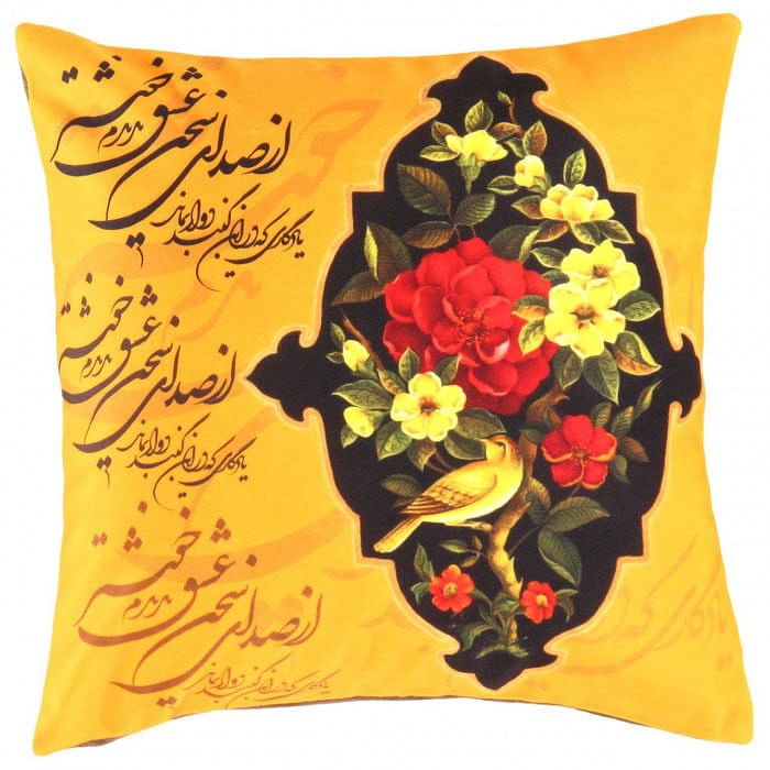 Pasargad velvet Throw Pillow 16'' X 16": Pasargad velvet Throw Pillow 16'' X 16" - New, Isfahan, Handmade , Velvet Silk, 300 -TIR 353- 862.This item is part of our fine auction collection which includes many fine home accessories including a