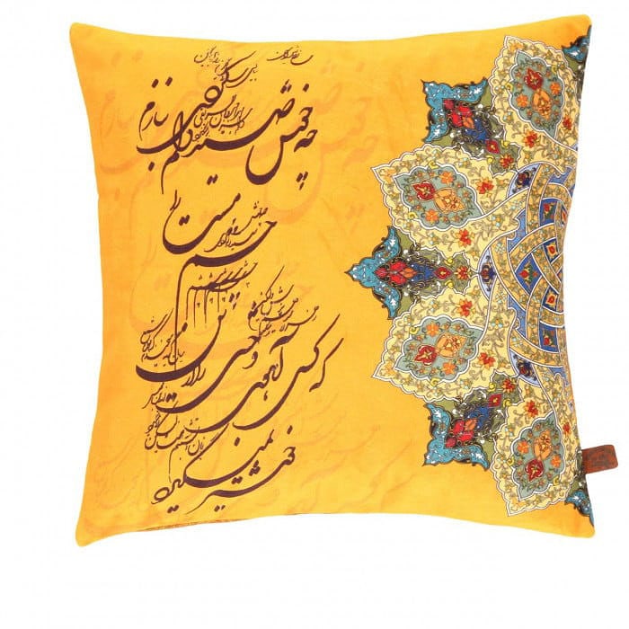 Pasargad velvet Throw Pillow 16'' X 16": Pasargad velvet Throw Pillow 16'' X 16" - New, Isfahan, Handmade , Viscose, 300 -TIR 352- 862.This item is part of our fine auction collection which includes many fine home accessories including antiq