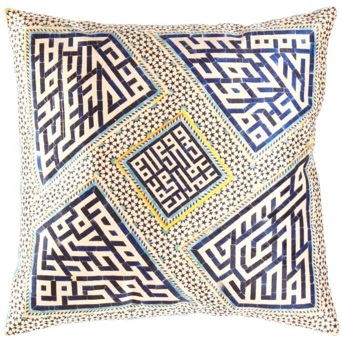 Persian Velvet Pillow 16'' X 16'': Persian Velvet Pillow 16'' X 16'' - New, Isfahan, Handmade , Velvet Silk, 300 -IR 154 A- 862.This item is part of our fine auction collection which includes many fine home accessories including antiqu