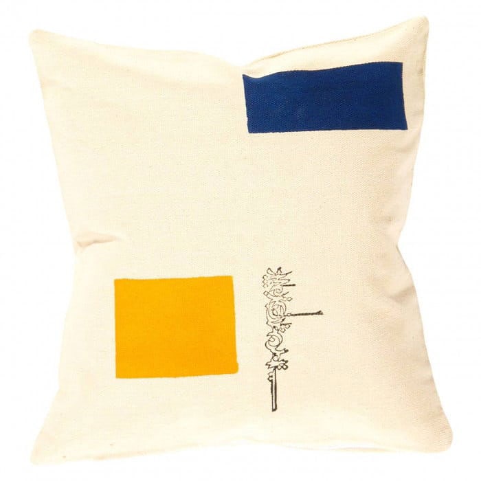 Pasargad Hand-Made Gloria Collection Pillows 16": Pasargad Hand-Made Gloria Collection Pillows 16" - New, Modern & Contemporary, Hand-made, Cotton, 300 -GL 34- 862.This item is part of our fine auction collection which includes many fine home accesso