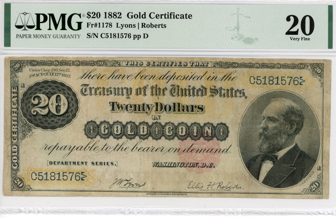 1882 $20 Gold Certificate (1 of 2)
