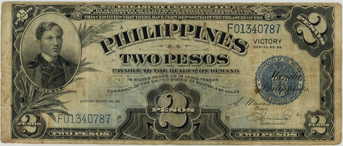 Philippines 2 Peso Victory Series No.66 (1 of 2)