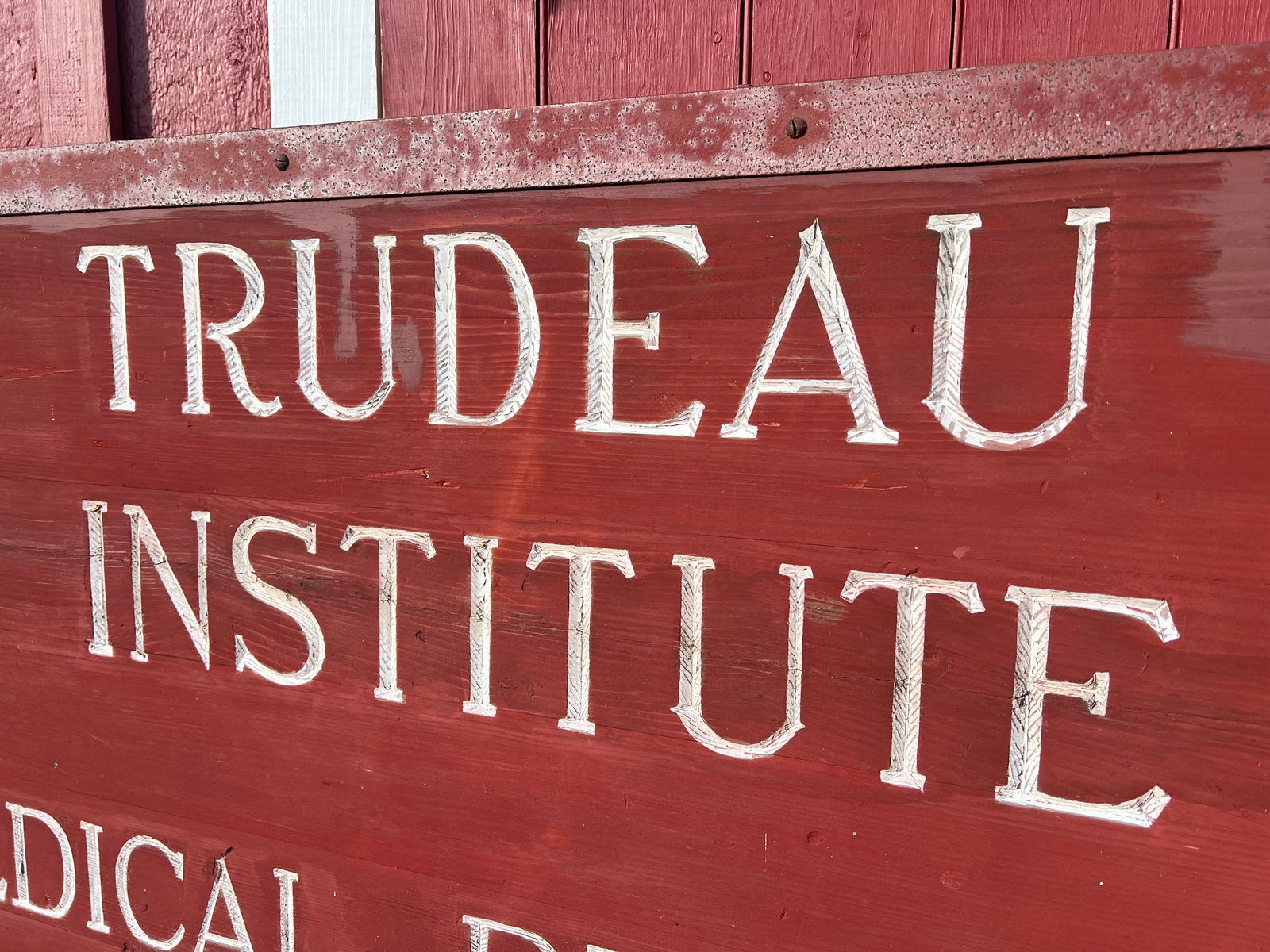 Adirondack Sign Trudeau Institute Saranac Lake NY (1 of 10)