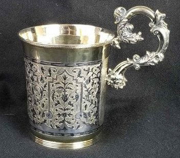 Sterling & Niello Cup ~ Moscow 1889 (1 of 16)