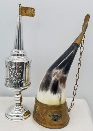 Spice Tower & Shofar ~ Judaica (1 of 3)