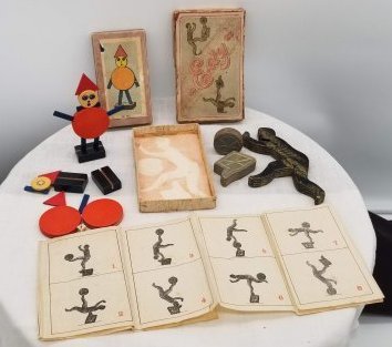 2 Wonderful Old Games! (1 of 7)