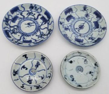 4  Small Canton Plates ~ 18th/19th century (1 of 5)