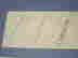 item-85455751=3