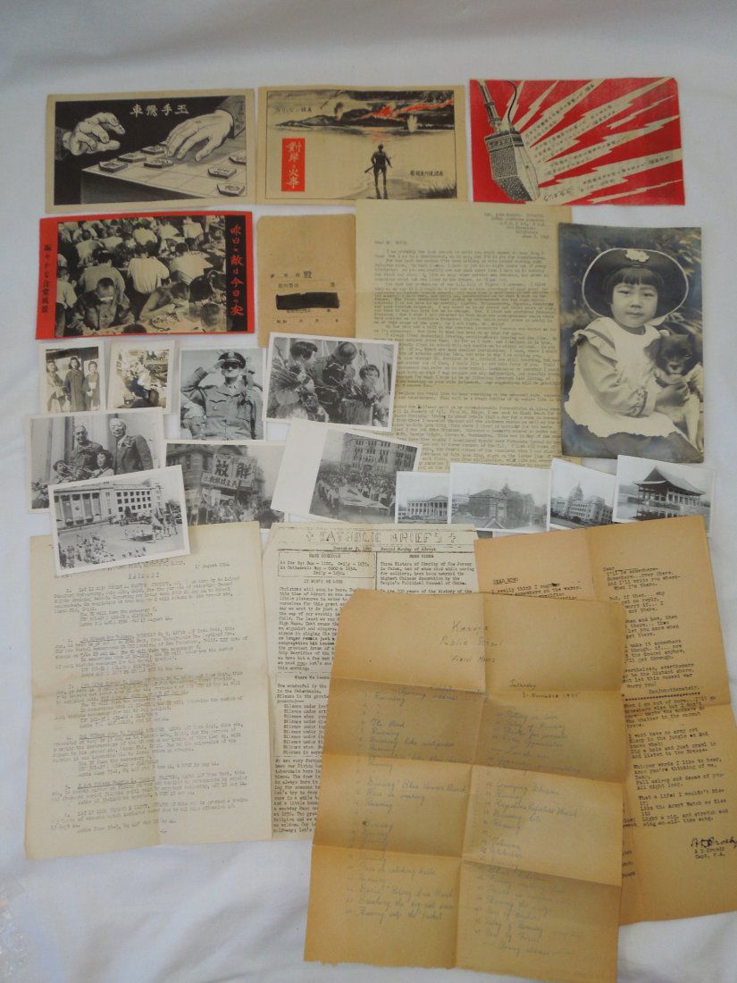 WWII Japanese Surrender Leaflets, Photo & Paper Group (1 of 5)