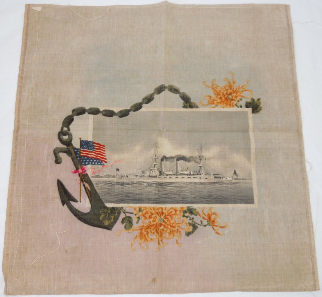Spanish American War USS Maine Canvas Wall Hanging: Spanish American War SAW U.S.S. Maine Canvas Wall Hanging. A beautiful 21.5 x 22.5 picture of the battleship USS Maine and large anchor. The anchor, chain and flags feel as if they are a velvet materi