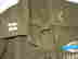 item-106825553=3