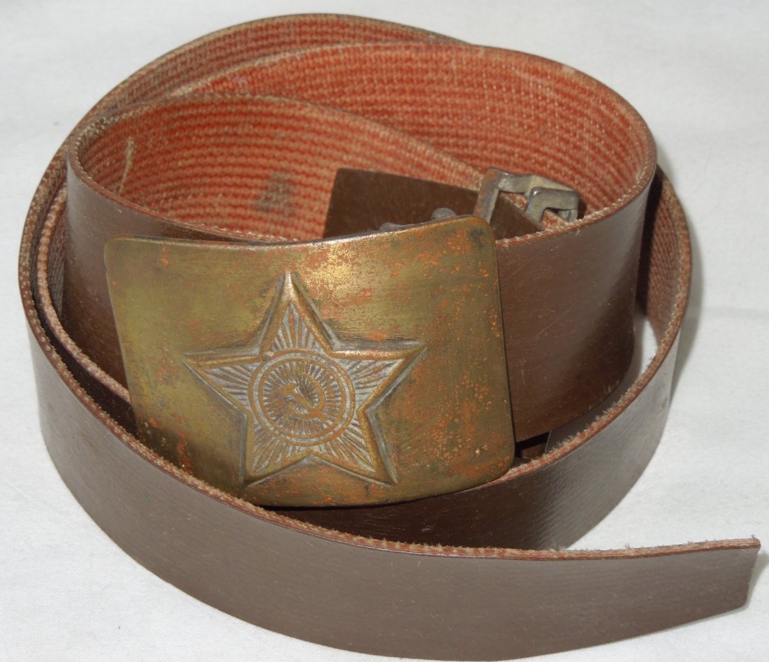 Soviet USSR Russian Army Belt: Description Needed