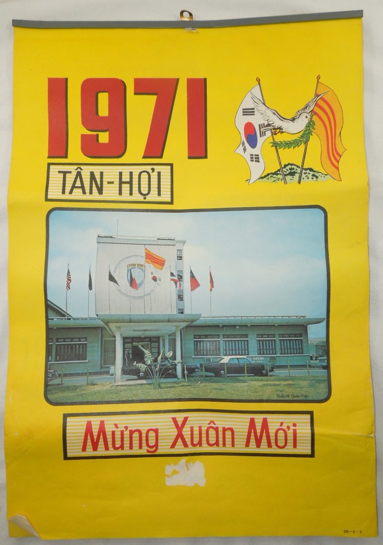 1971 South Korea Korean & South Vietnam Calendar (1 of 7)