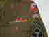 item-124739882=2