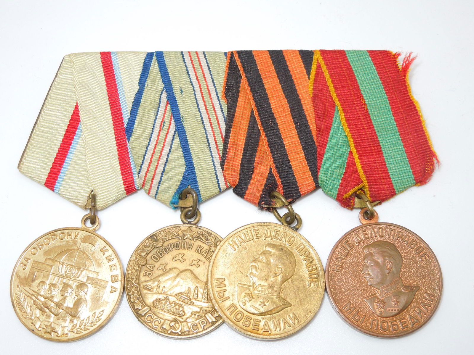 WWII Russian Soviet Red Army Caucasus, Kyiv, Victory Over Germ Valiant Labour Medal Bar (1 of 2)